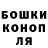 ТГК концентрат Yakiri Burg