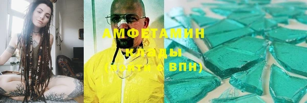 марки lsd Алексин