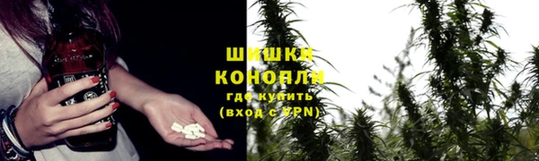 марки lsd Алексин