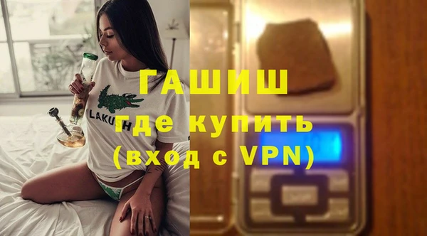 скорость Абдулино