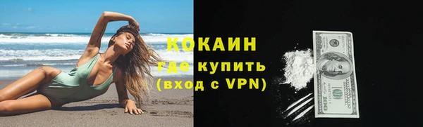 скорость Абдулино