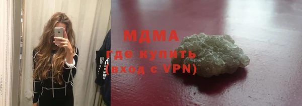 ALPHA-PVP Алексеевка
