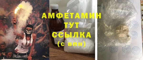 кокаин перу Абинск