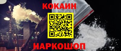 амф Белорецк