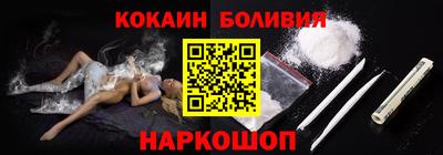 амф Белорецк