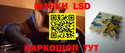 амф Белорецк