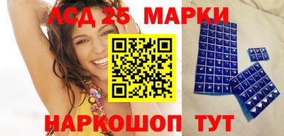 амф Белорецк