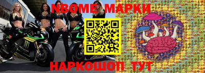 COCAINE Белореченск