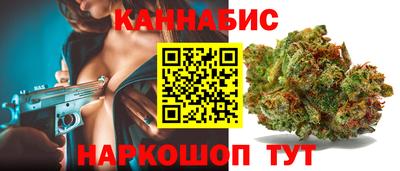 COCAINE Белореченск