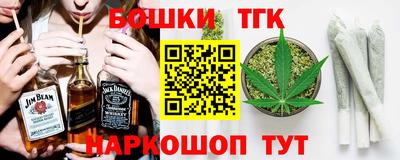 амф Белорецк