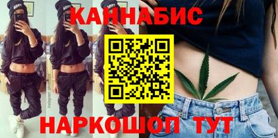 метадон Бердск