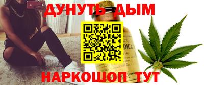 метадон Бердск