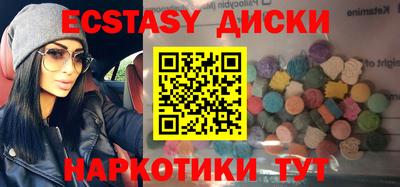 амф Белорецк