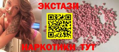 амф Белорецк