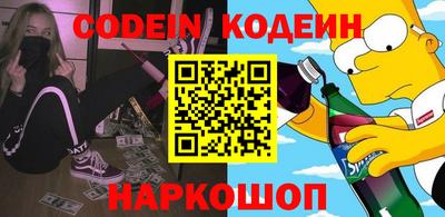 амф Белорецк