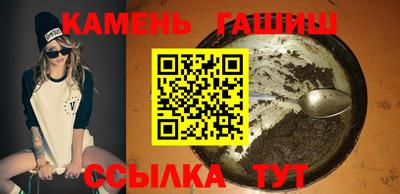 метадон Бердск