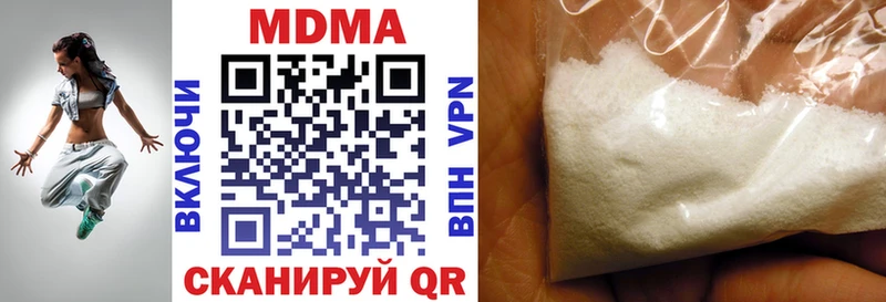 darknet как зайти  Искитим  MDMA молли  купить закладку 