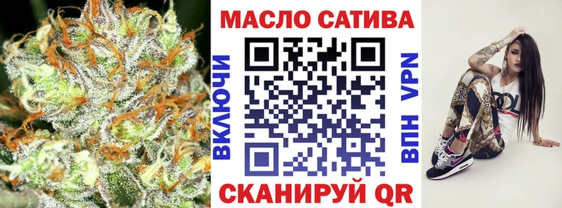 кракен маркетплейс купить наркотик Искитим Дистиллят ТГК THC oil